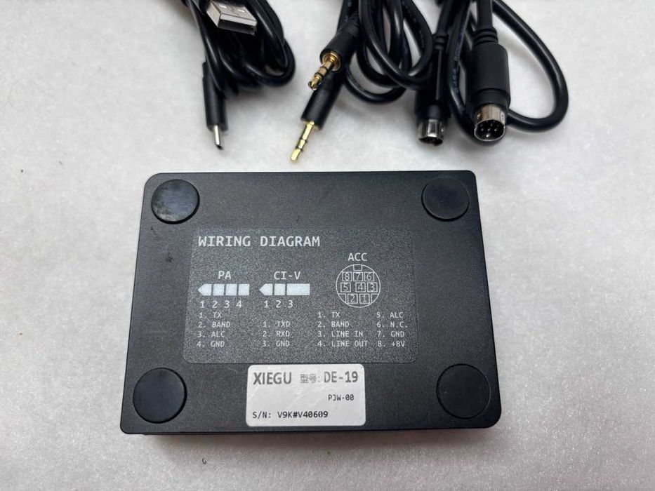 Xiegu G90 + modem DE-19 | QRP | Idealne do domu i portable