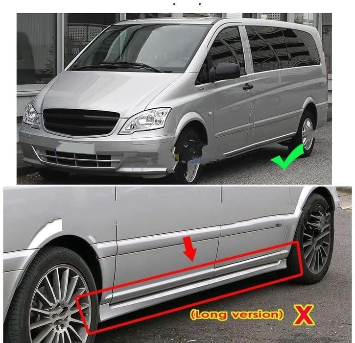 Накладки на пороги Avangard.Mercedes Vito Viano639 447.
