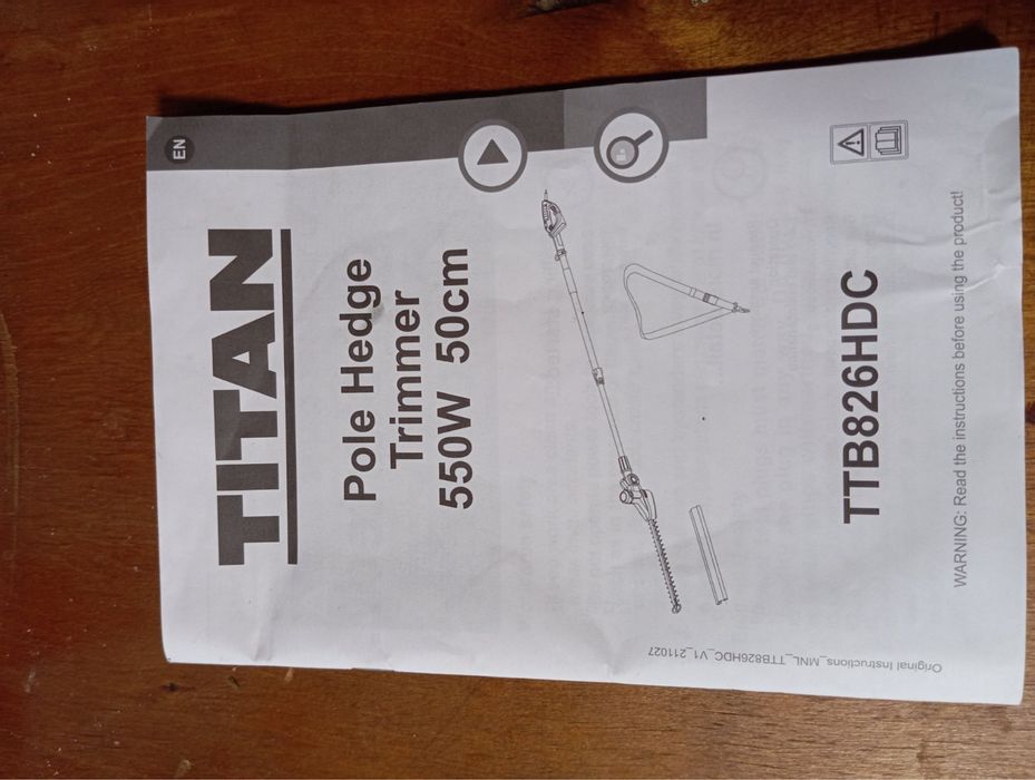 Кусторез телескопичесикй