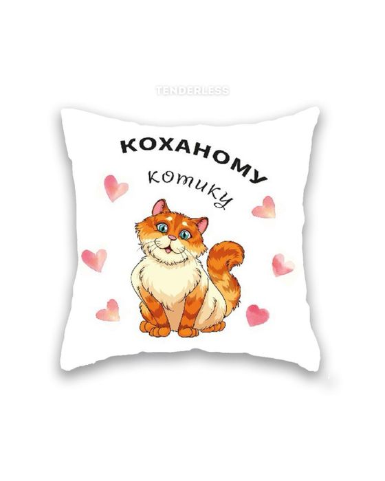 Подарунок , подушка з фото. Фотодрук на подушках