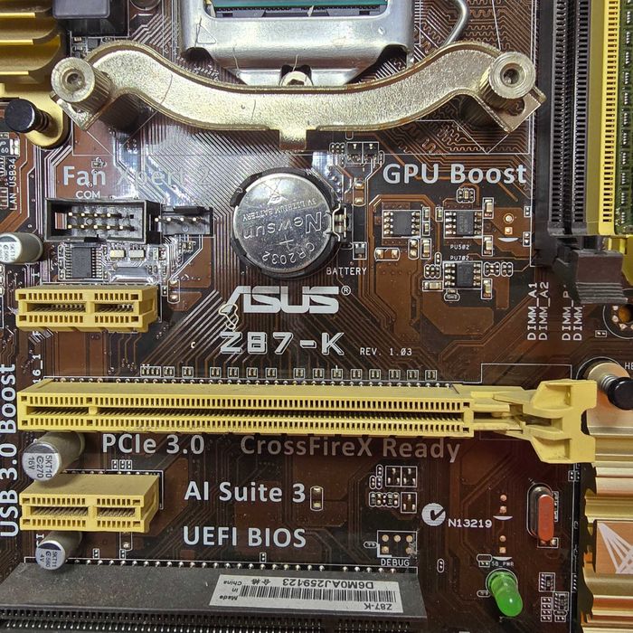 Комп'ютер з потужними запчастинами (системний блок з усім необхідним)