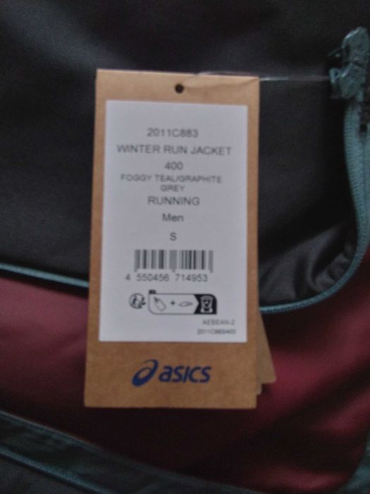 Продам чоловічу куртку для бігу та занять спортом ASICS WINTER RUN.