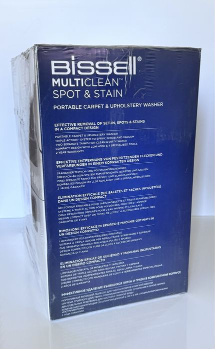 Пилосос безмішковий миючий Bissell MultiClean Spot & Stain 4720M