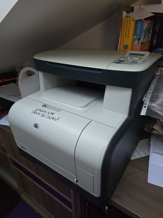 Drukarka hp color laser jet cm 1312mfp
