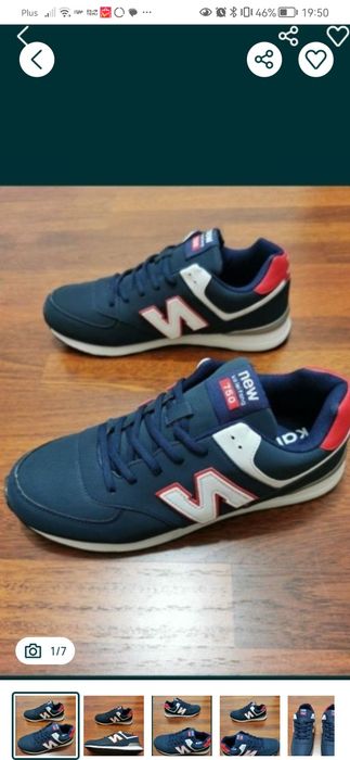 Sportowe Buty Męskie 6