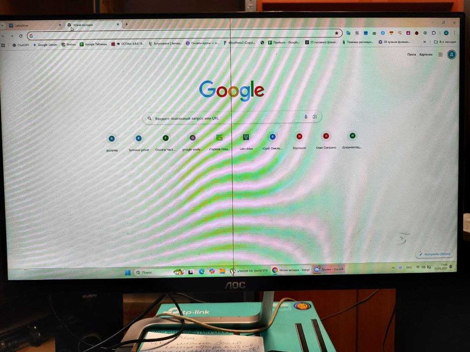 Монітор aoc i2481fxh