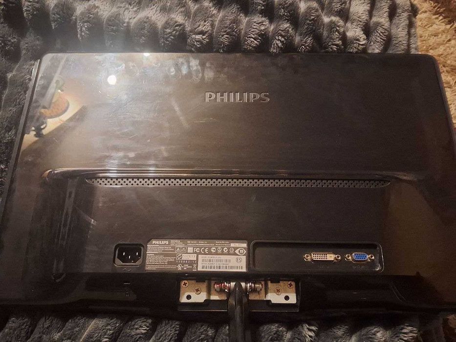 Монітор 23,6" Philips E-Line 247E3LSU2/01