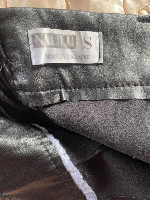 Шкіряні штани.