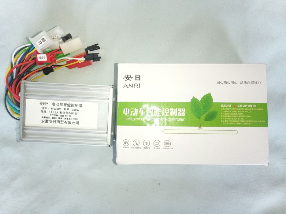 Контроллер синусный с дисплеем  s866   20а. 26а  30а