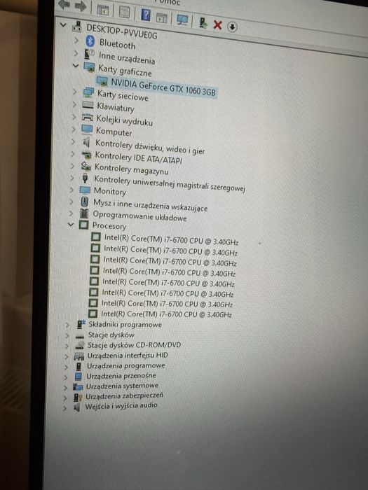 Komputer stacionarny HP i7 ram-16 GB dysk 1 T