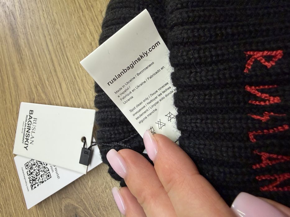 Оригінальна!! Шапка ruslan baginskiy