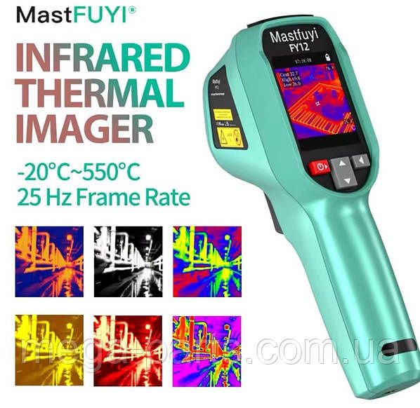 Перезарядна тепловізійна камера MASTFUYI Тепловізор