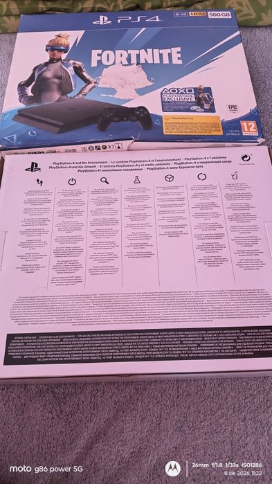Konsola PlayStation
