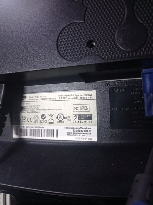 Dekoder   Magnetowid DWD