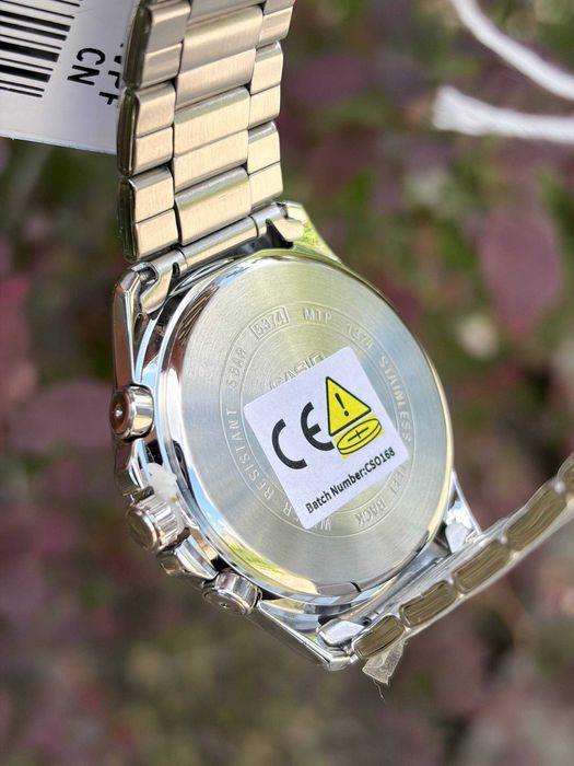Чоловічий годинник CASIO Collection MTP-1374D-1A.