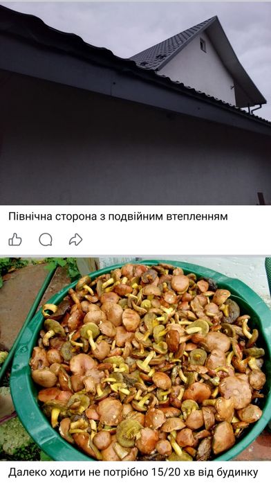 Продам АВТОНОМНИЙ дім є Розстрочка