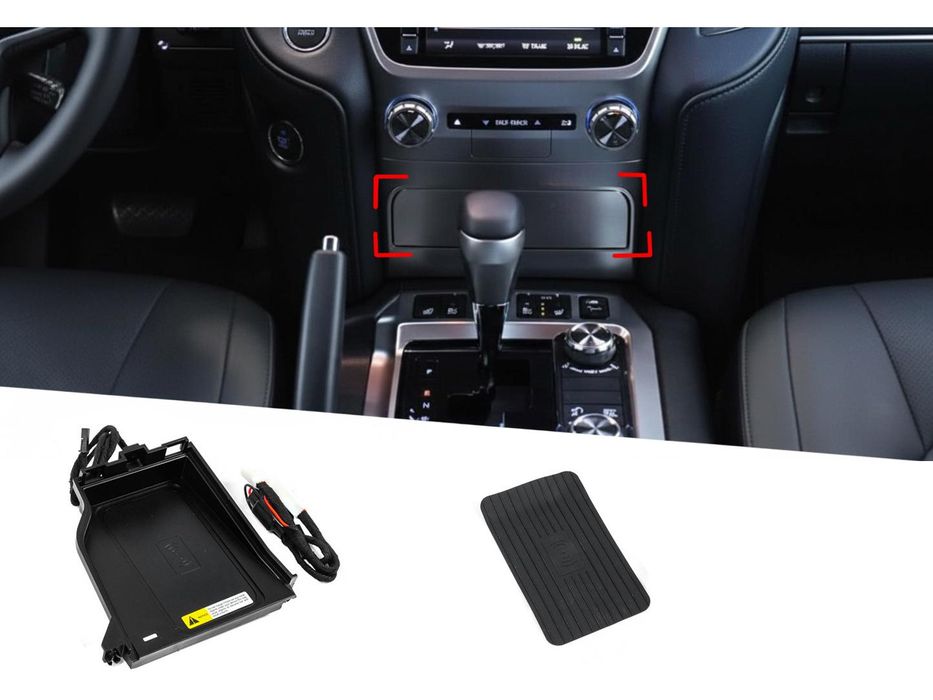 Toyota LandCruiser 200 2015+ Комплект бездротової зарядки телефону