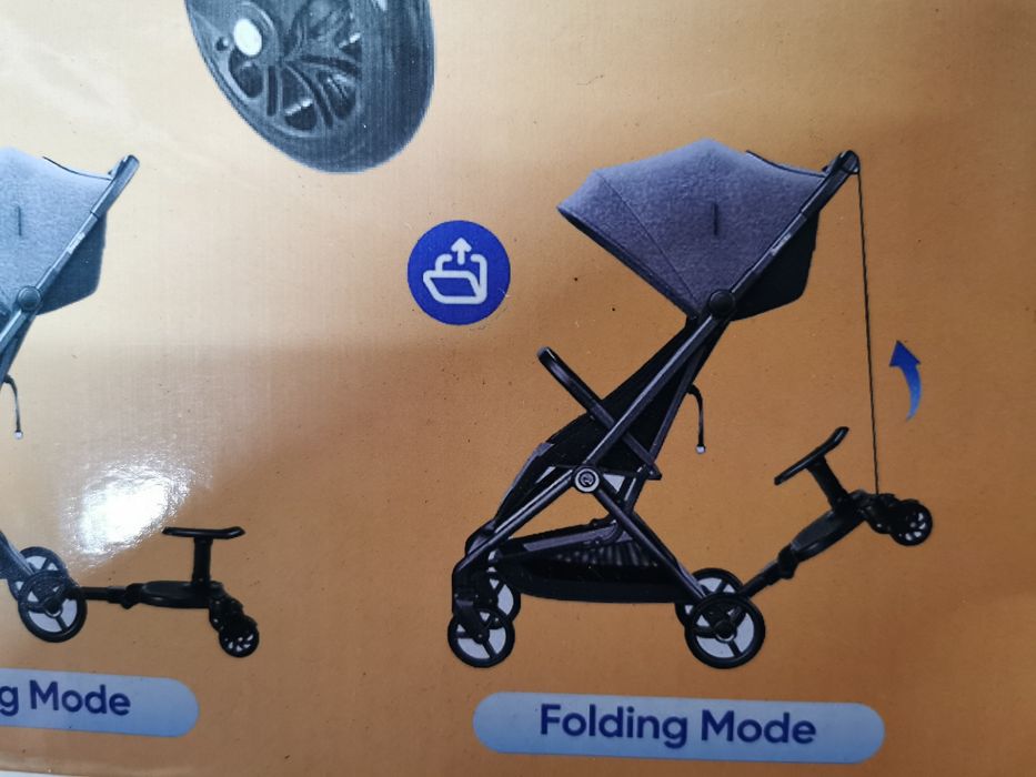 Dostawka do wózka dziecięcego