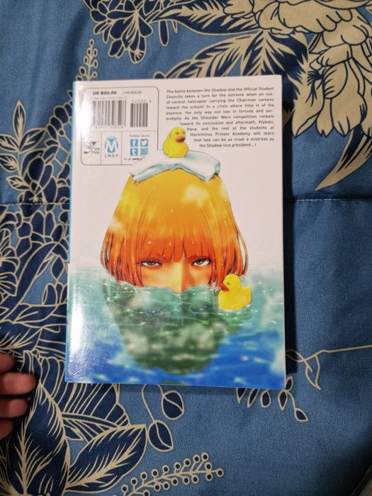 Manga Prison School vol.13