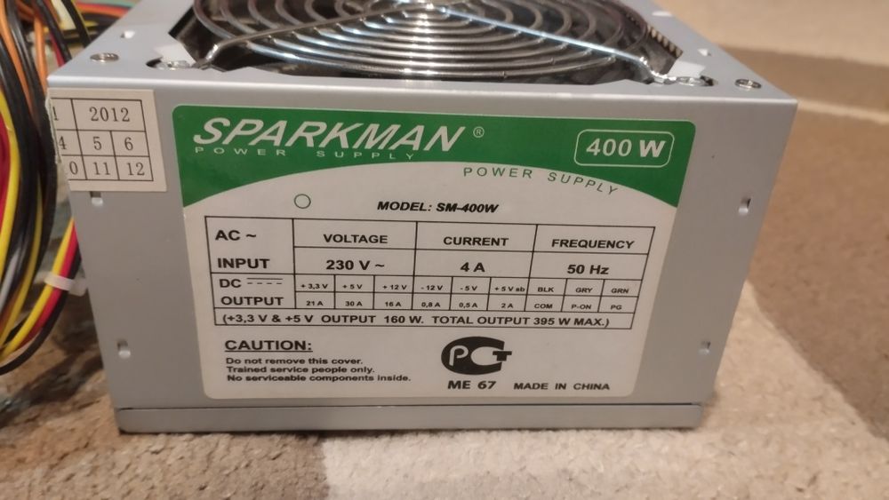 Блок живлення sparkman sm 400w