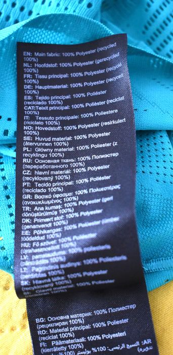 Top męski Asics Metarun rozmiar XS