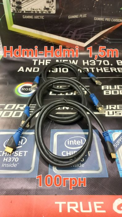 Hdmi-Hdmi 1,5m Gold
