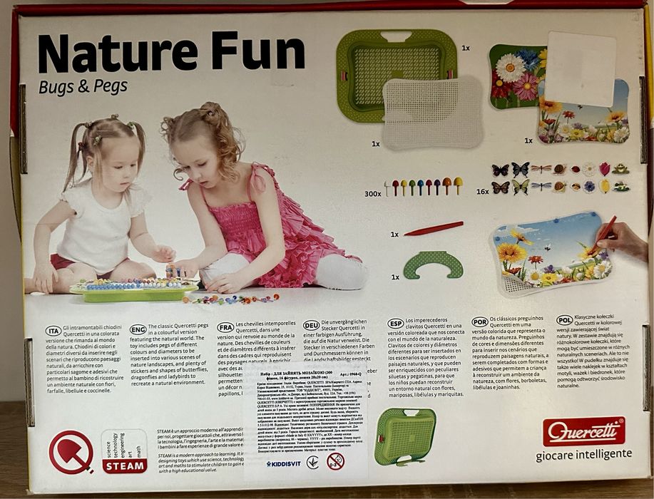 Мозаїка Quercetti