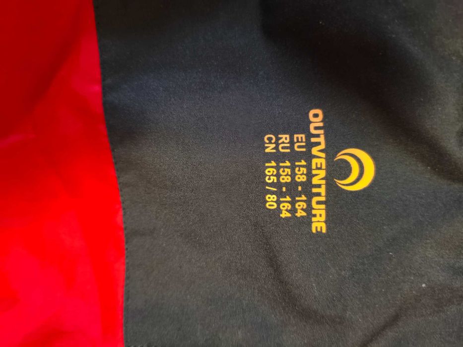 Куртка осіння для підлітка