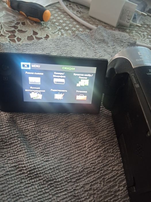 Відеокамера Sony HDR - CX 240E
