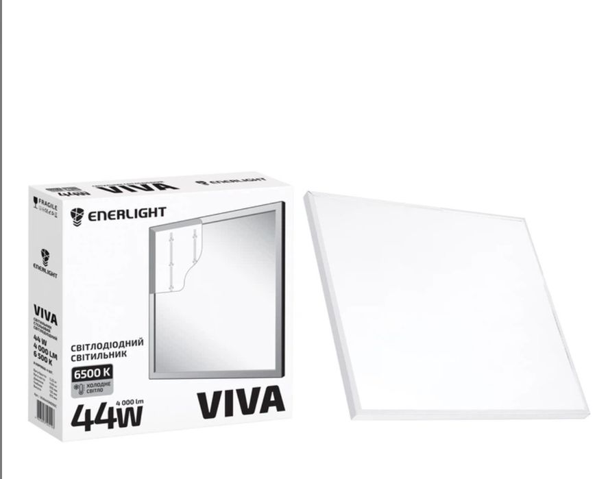 Світлові панелі ENERLIGHT VIVA44SMD90C б/у в гарному стані