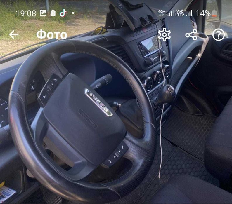 Iveco Dailey 2020