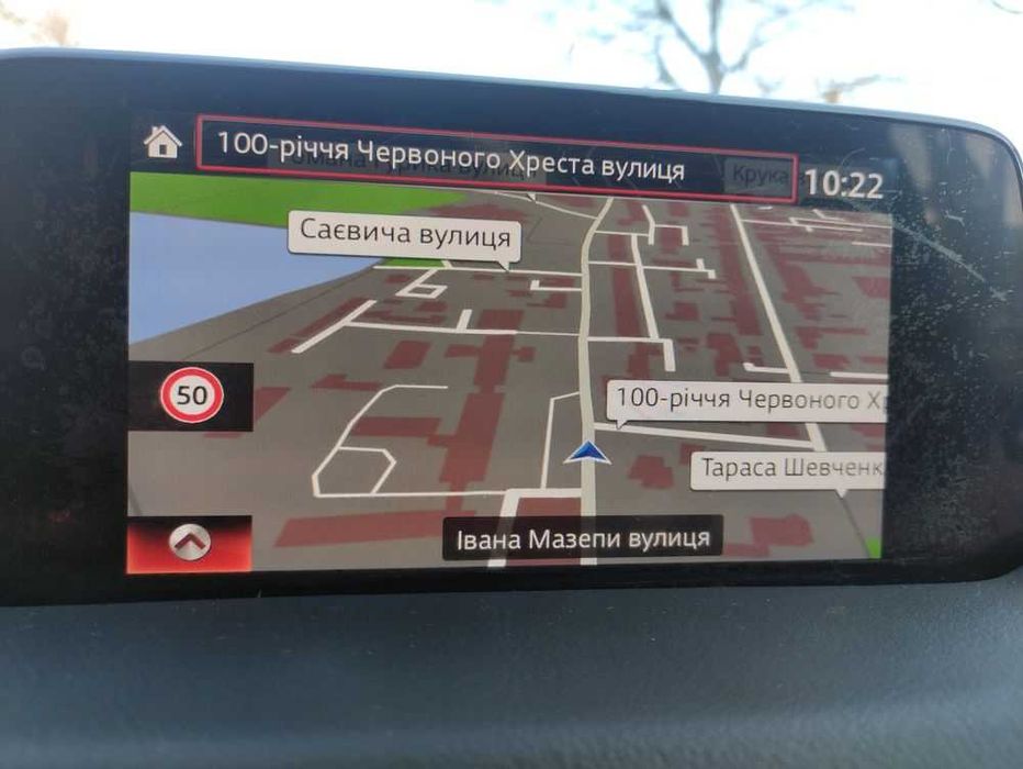 Навігація Мазда  Субару Мерседес Сузукі Тойота Сітроен
