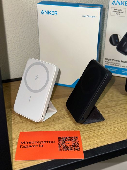 Anker 622 Magnetic Battery MagGo (5000mAh, 7,5W) Interstellar Gray/Dolomite White (A1614011/A1614021)