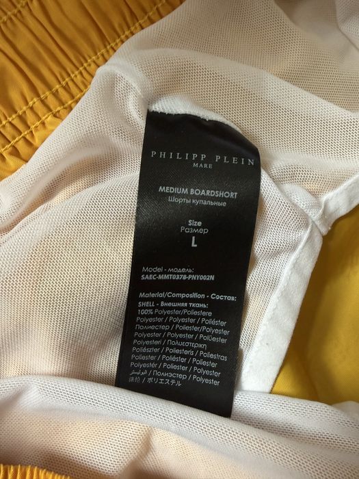 Kąpielówki męskie Phillip Plein