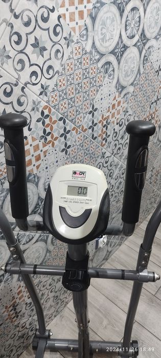 Orbitrek magnetyczny