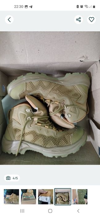 Полуботінки  VOGEL, 44 разм., берцы талан  летние 43 разм.