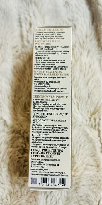 Lancome teint idole ultra wear care&glow podklad 120 N