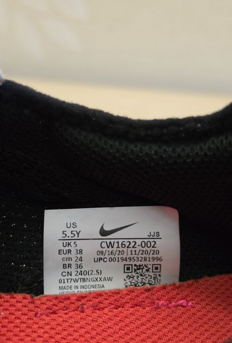 Кросівки Nike React Live оригінал розмір 38