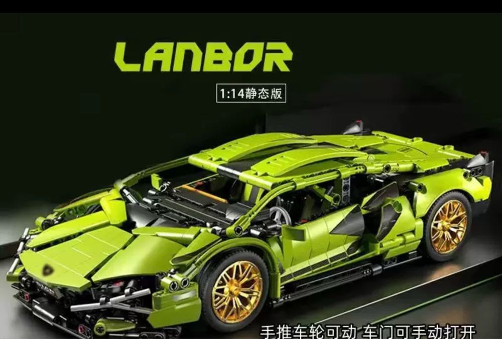 Конструктор типу «Lego» лего, найкращий подарунок на новий рік