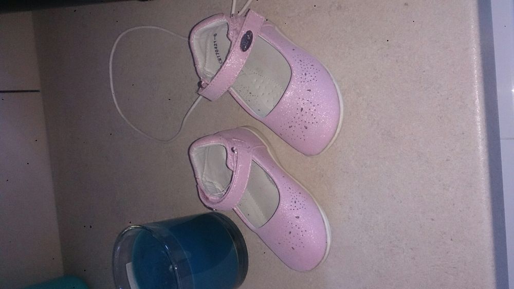 Buciki dla dziewczynki