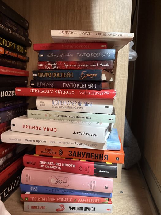 Збірка книг деніел кіз