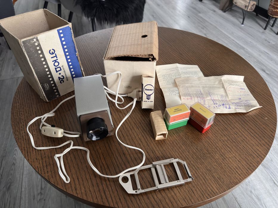 Etude 2c projektor rzutnik slajdów USSR vintage
