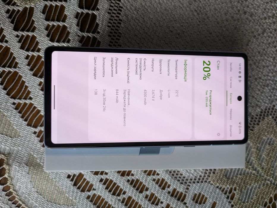 Google pixel 7 a, 128 gb, не заблокований, pixel, google pixel