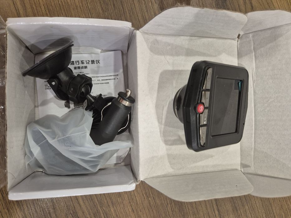 Dash Cam" (câmara de tablier)