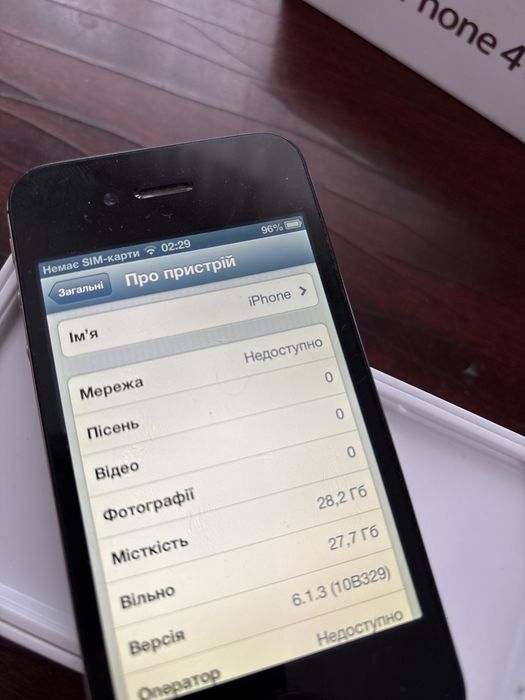 Продам ретро iphone 4S (6.1.3)