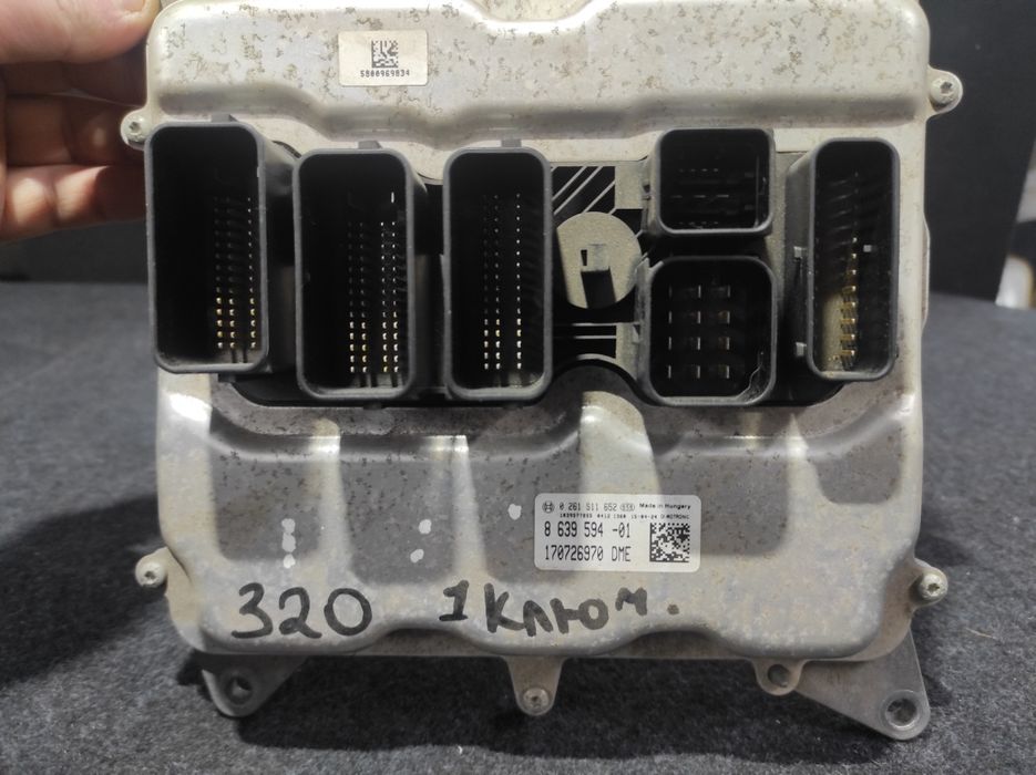 Блок Управления Двигателем DME Ф30 320 N20 B20 Мозги Ключ Разборка BMW