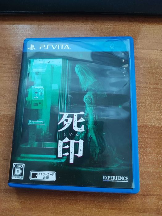 Death Mark 死印 PS Vita Playstation Japan Import Unikat Rare