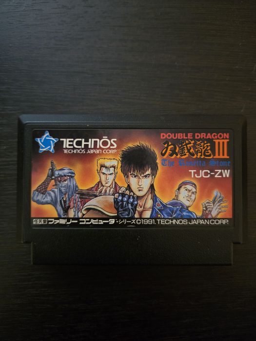 оригінальний картридж famicom double dragon 3