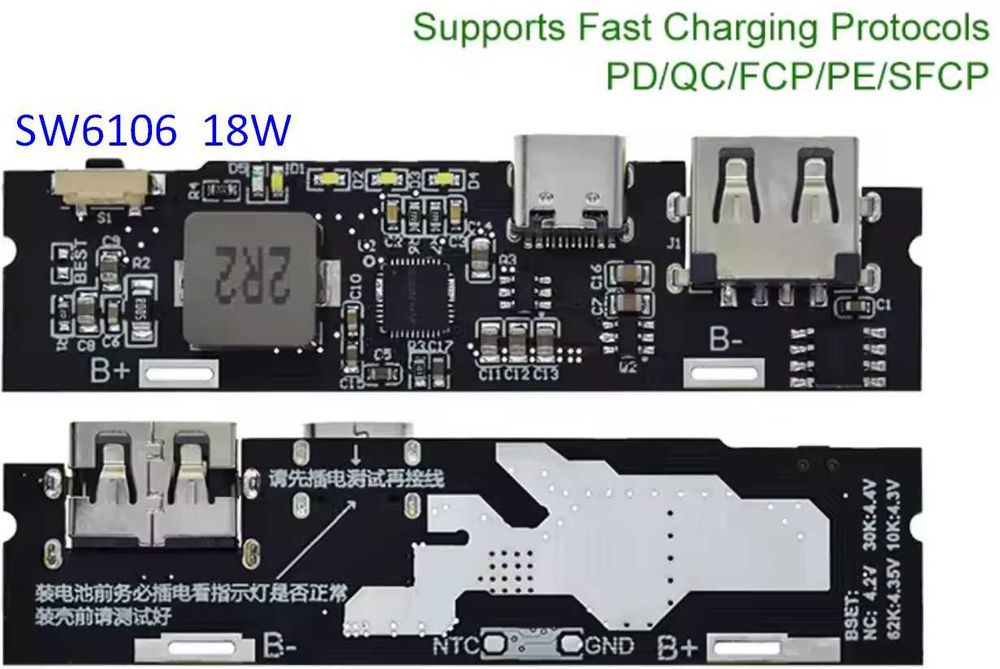 Повербанк модуль 134N3P  IP5306  IP5310  MH-CD42 SW6206  Power Bank