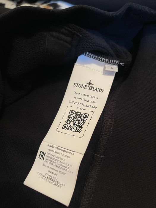 Hoodie stone island